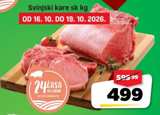 Svinjski kare sk kg