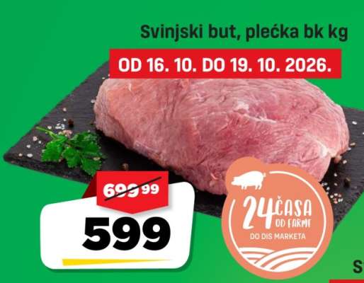 Svinjski but, plećka bk kg