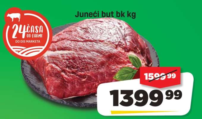 Junečí but bk kg