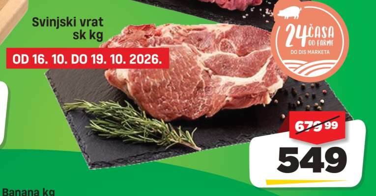 Svinjski vrat