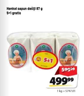 Henkel sapun dečiji 87 g 5 1 gratis