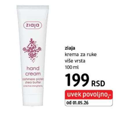 ZIAJA