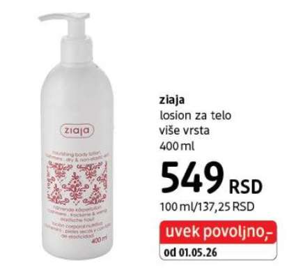 ZIAJA