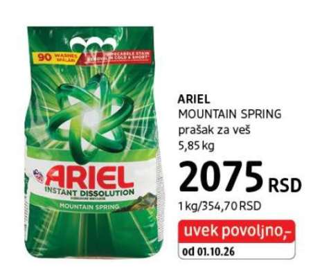 Ariel Mountain Spring