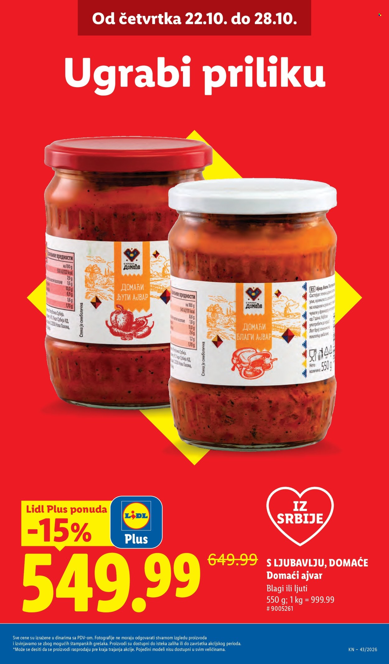 Lidl katalog - 22.10.2026 - 28.10.2026. Stranica 9