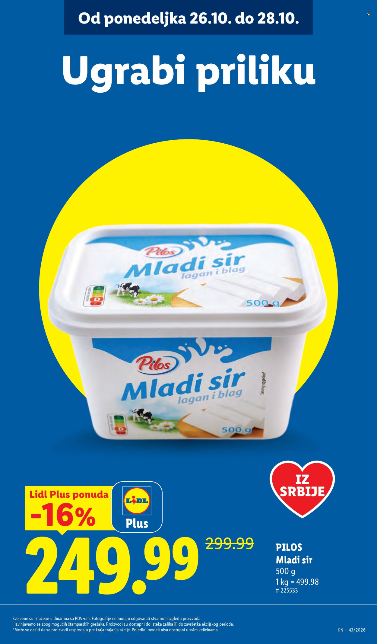 Lidl katalog - 22.10.2026 - 28.10.2026. Stranica 17