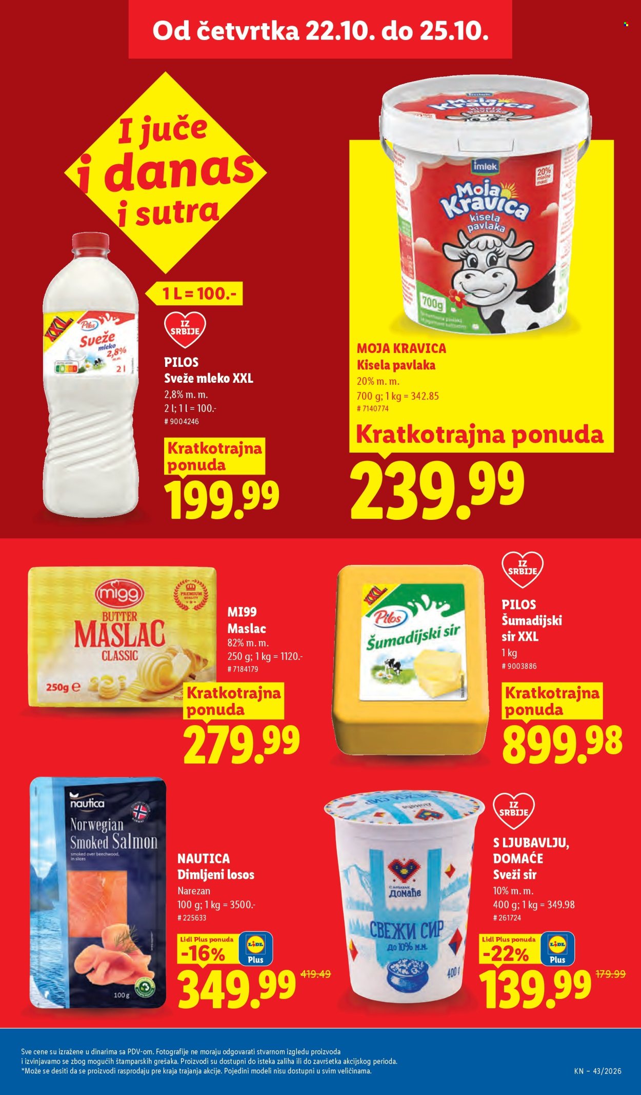 Lidl katalog - 22.10.2026 - 28.10.2026. Stranica 27