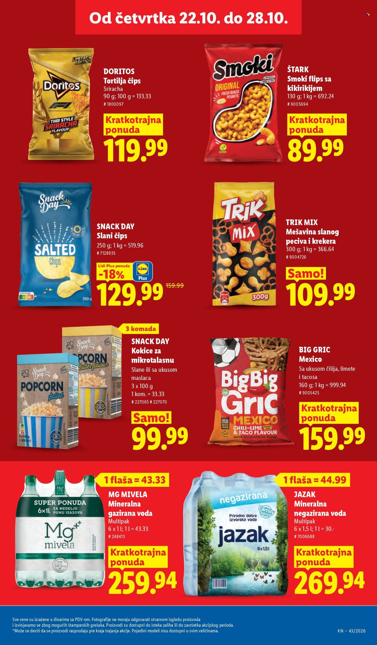 Lidl katalog - 22.10.2026 - 28.10.2026. Stranica 35