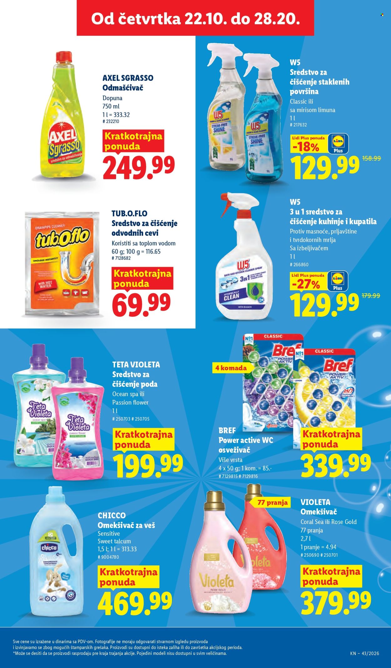 Lidl katalog - 22.10.2026 - 28.10.2026. Stranica 39