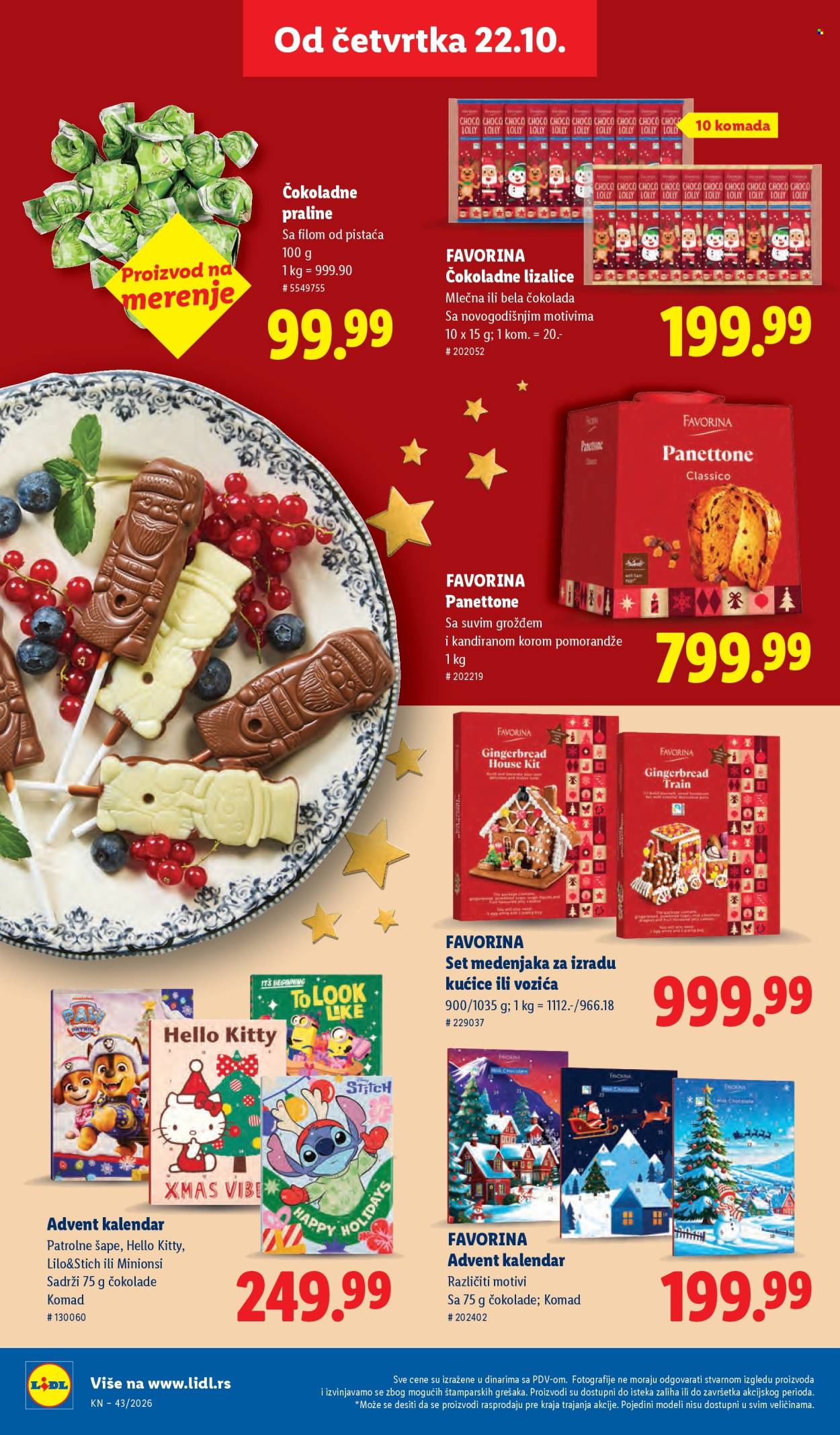 Lidl katalog - 22.10.2026 - 28.10.2026. Stranica 48