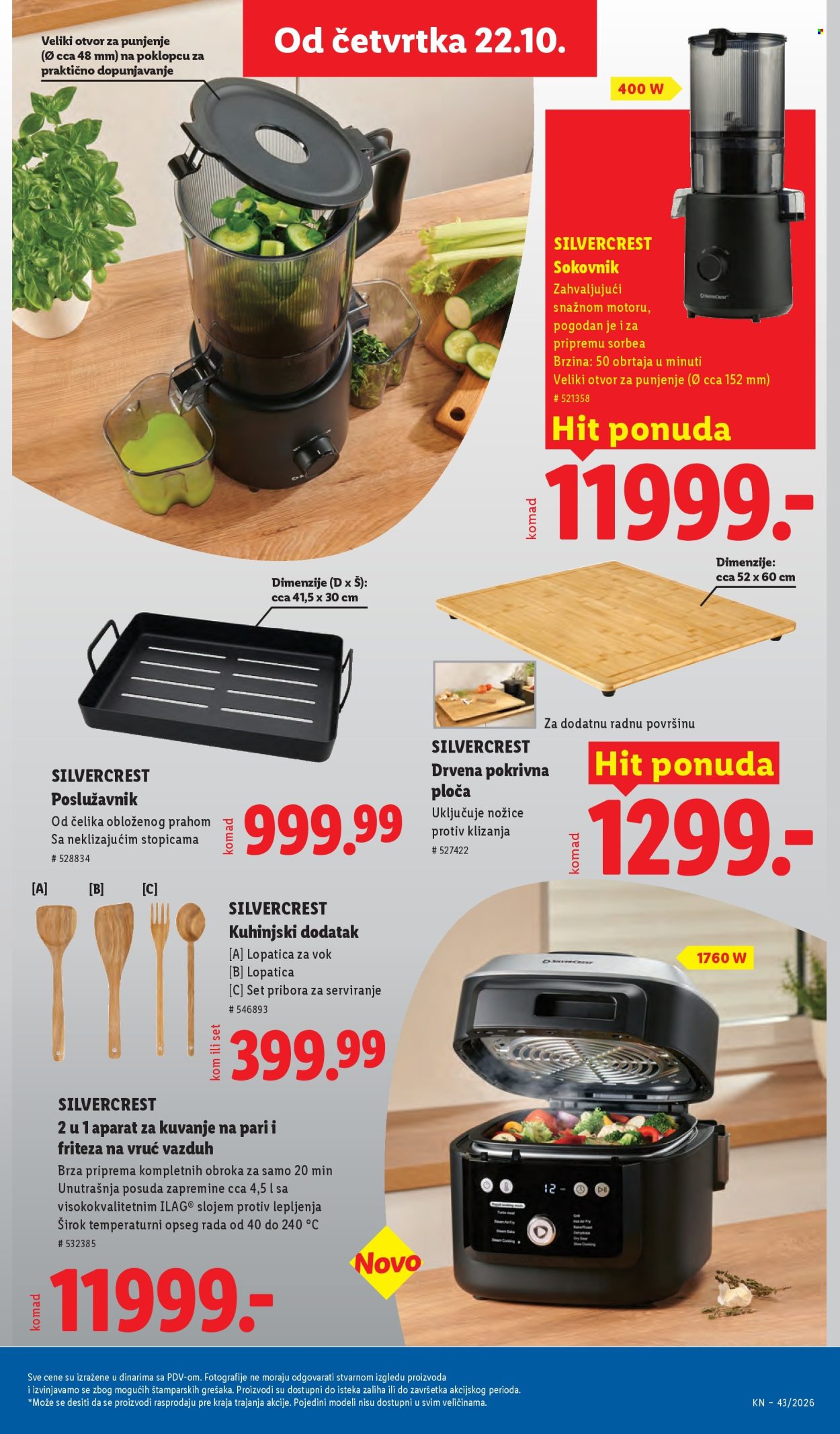 Lidl katalog - 22.10.2026 - 28.10.2026. Stranica 75