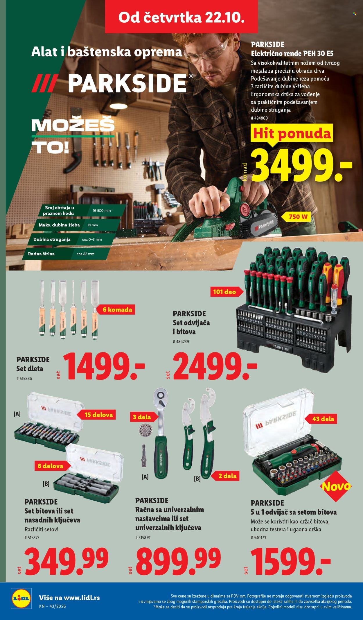 Lidl katalog - 22.10.2026 - 28.10.2026. Stranica 80