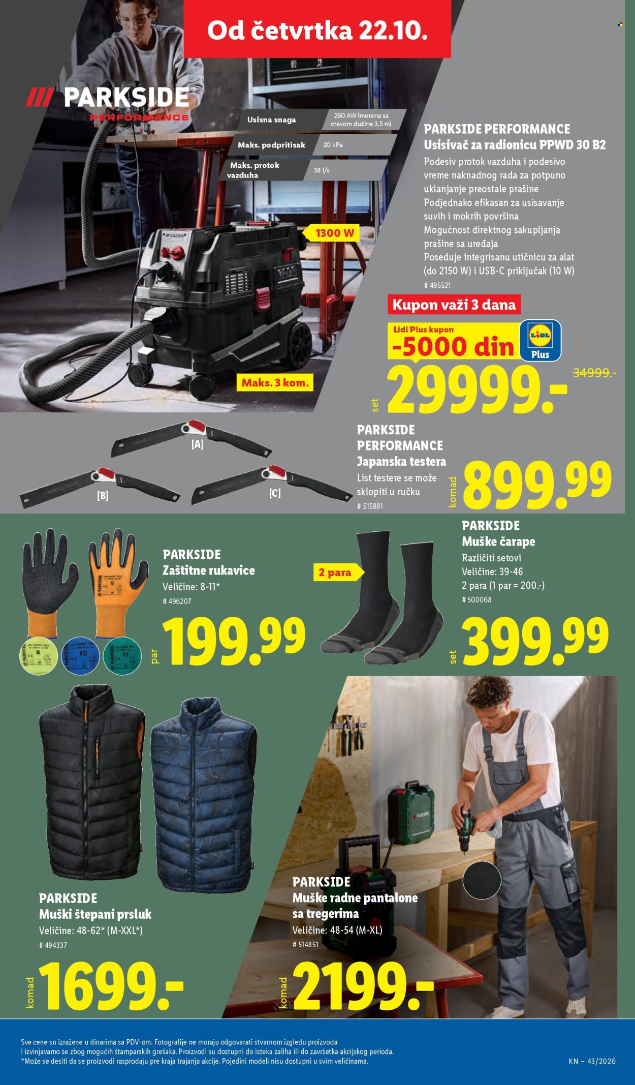Lidl katalog - 22.10.2026 - 28.10.2026. Stranica 83