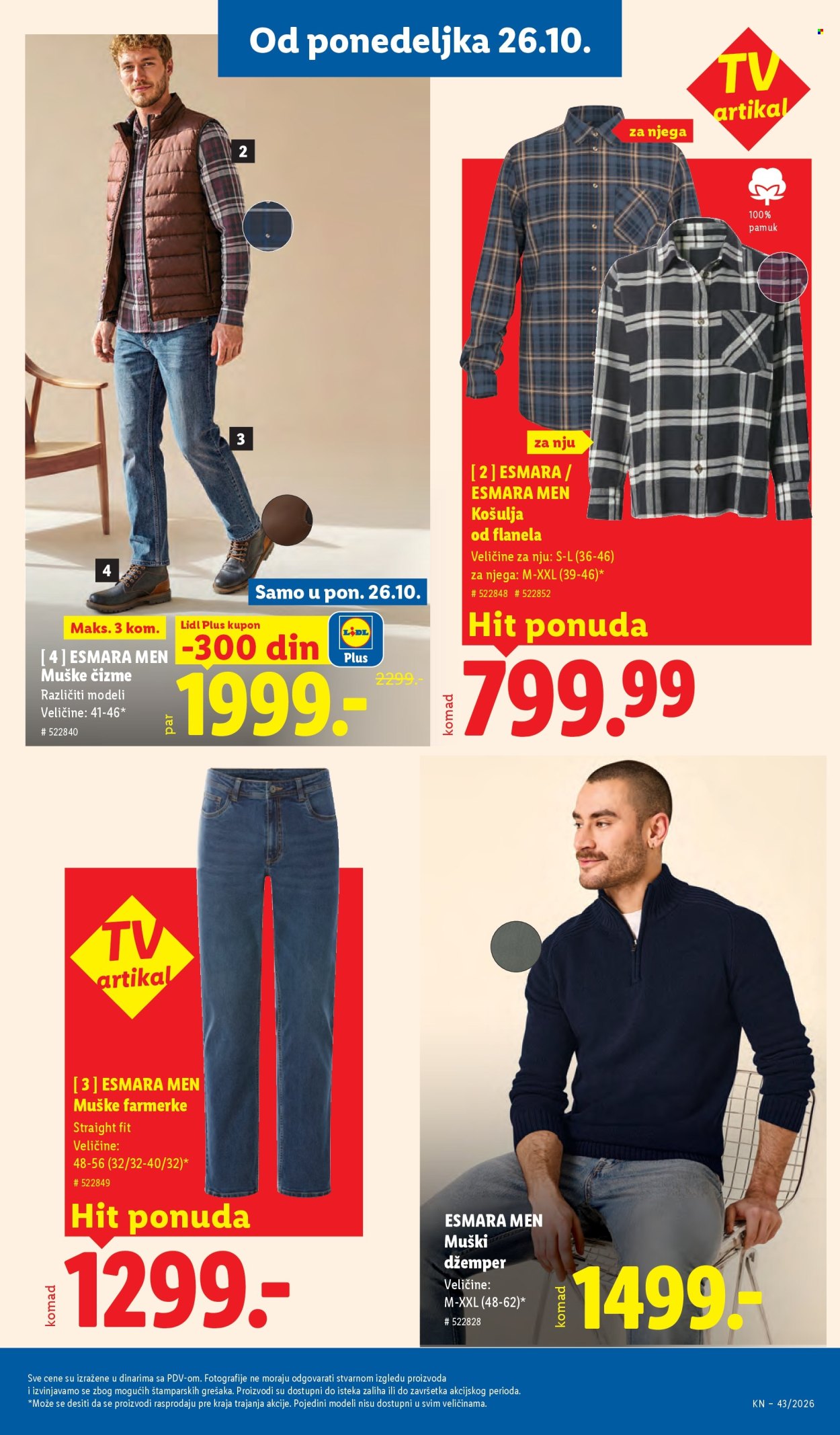 Lidl katalog - 22.10.2026 - 28.10.2026. Stranica 85