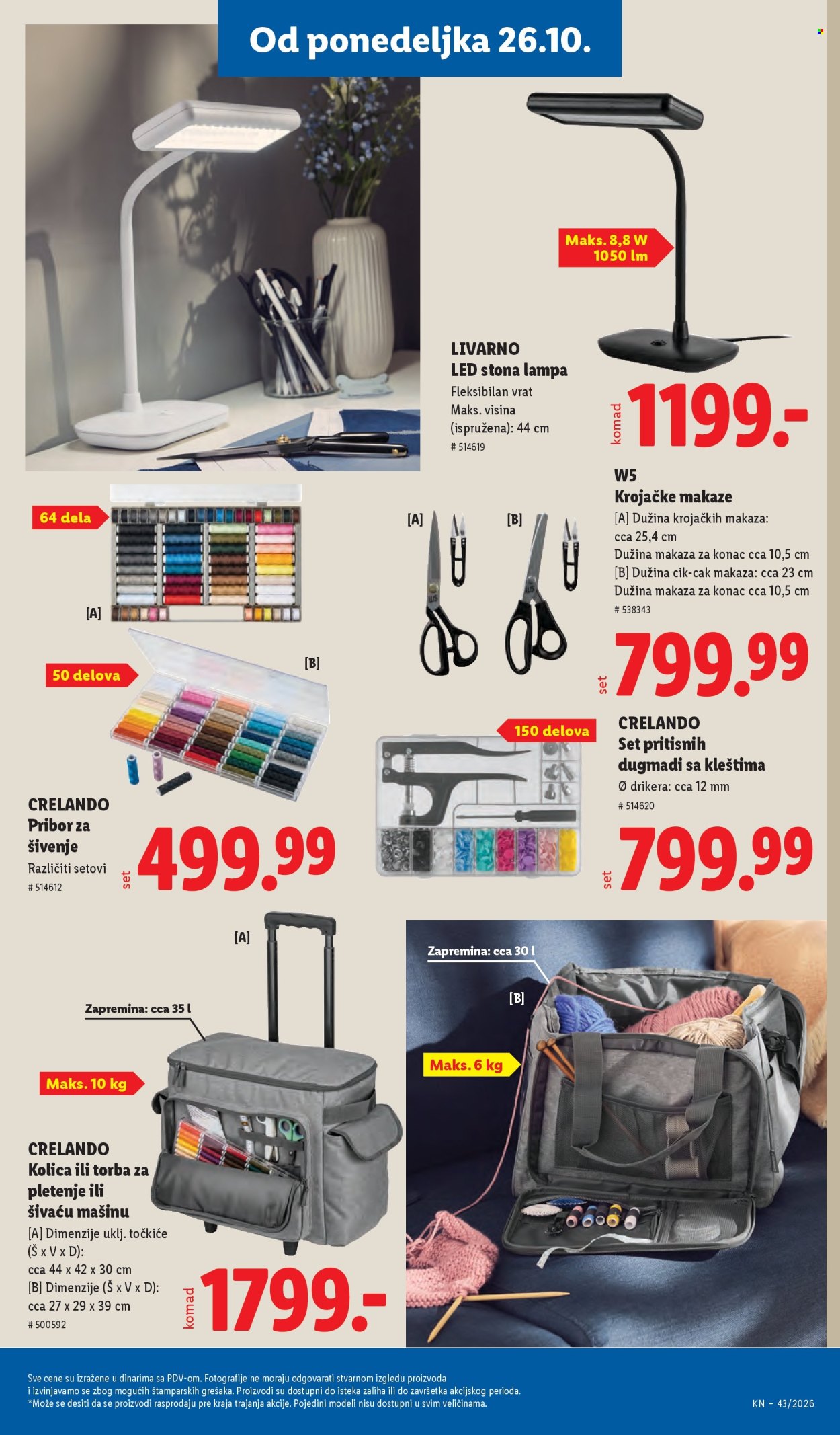 Lidl katalog - 22.10.2026 - 28.10.2026. Stranica 91