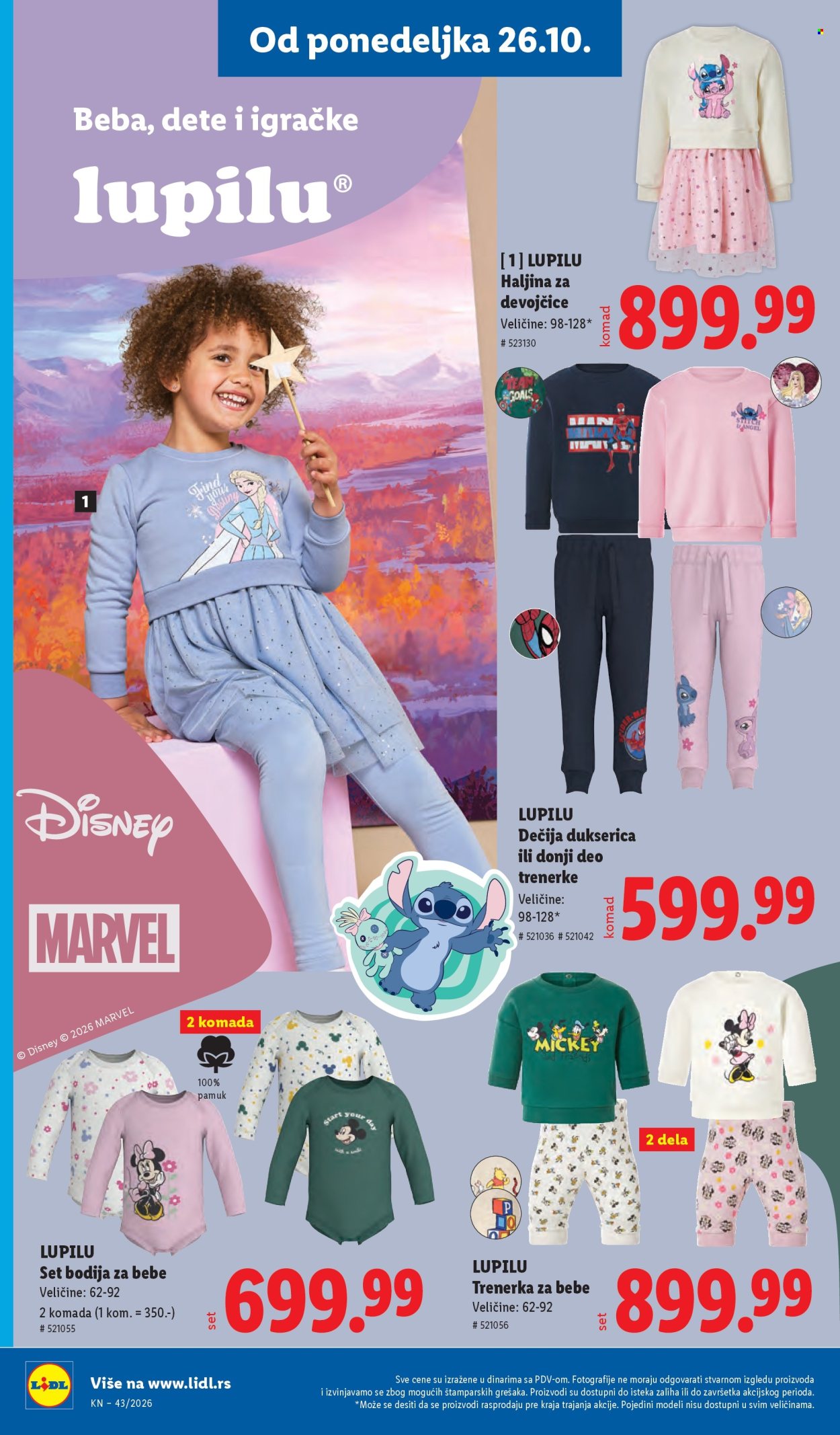 Lidl katalog - 22.10.2026 - 28.10.2026. Stranica 92