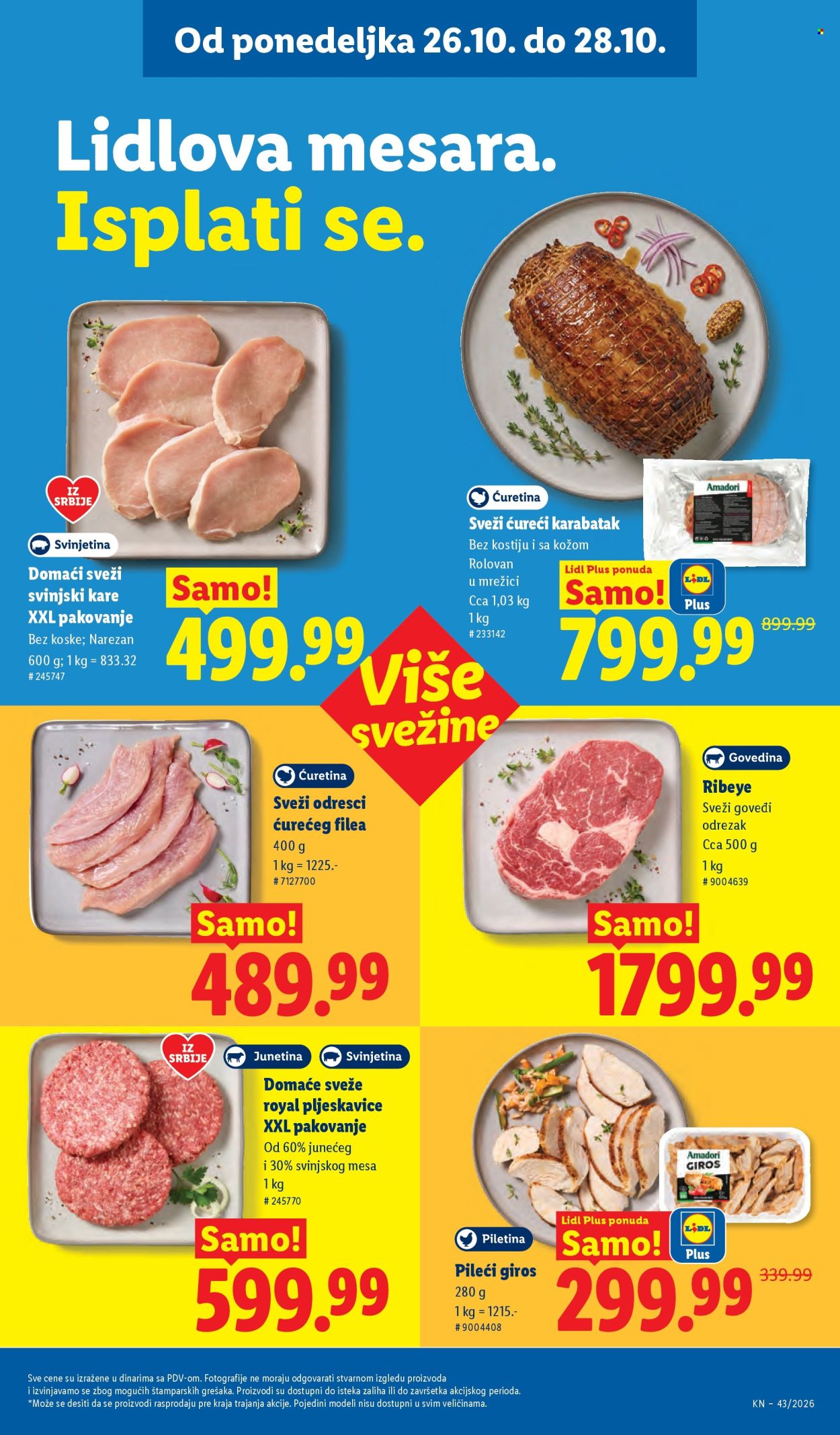 Lidl katalog - 22.10.2026 - 28.10.2026. Stranica 101