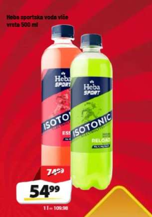 Heba sportska voda