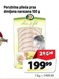 Perutnina pileća prsa dimljena narezana 100 g