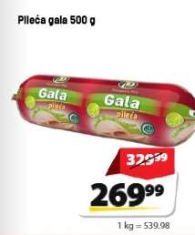Pileća gala 500 g