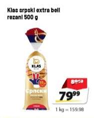 Klas srpski extra beli rezani 500 g