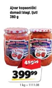 Ajvar kopaonički domaći blagi, ljuti 360 g