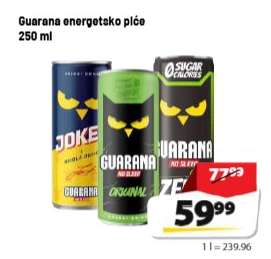 Guarana energetsko piće 250 ml
