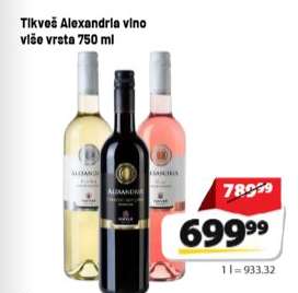 Tikveš Alexandria vino