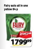 Fairy auto all in one yellow 84 p