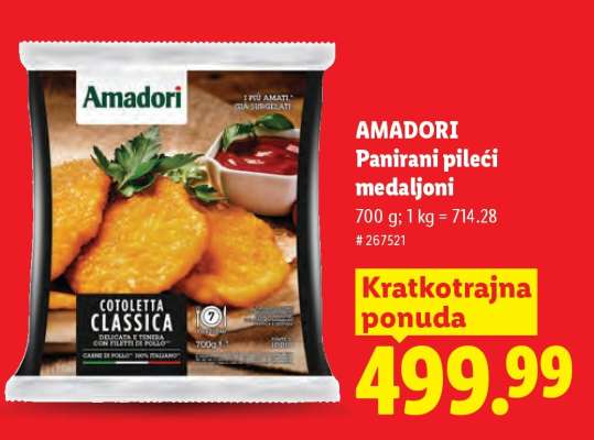AMADORI Panirani pileći medaljoni