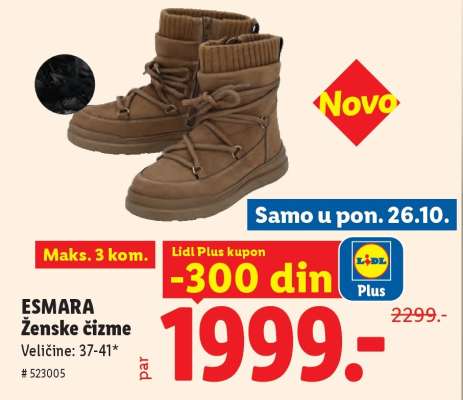 Esmara Ženske čizme