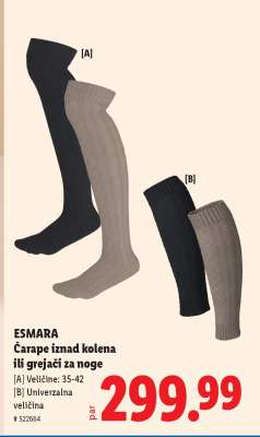 Esmara