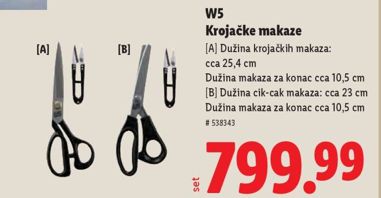 W5 Krojačke makaze