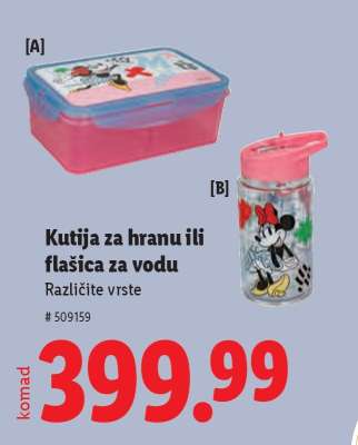 Kutija za hranu ili flašica za vodu