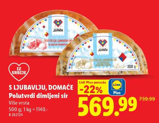 S ljubavlju, domaće Polutvrdi dimljeni sir