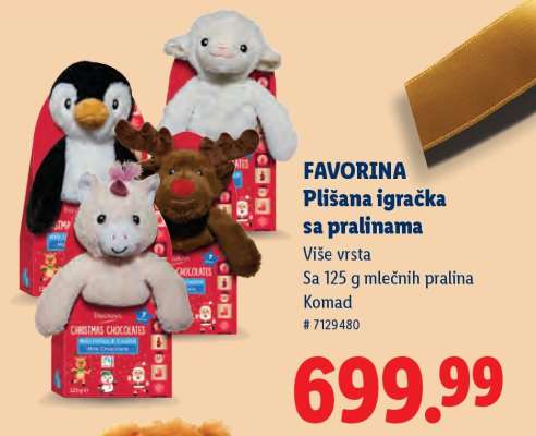 Favorina