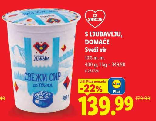 S LJUBAVLJU, DOMAĆE Sveži sir