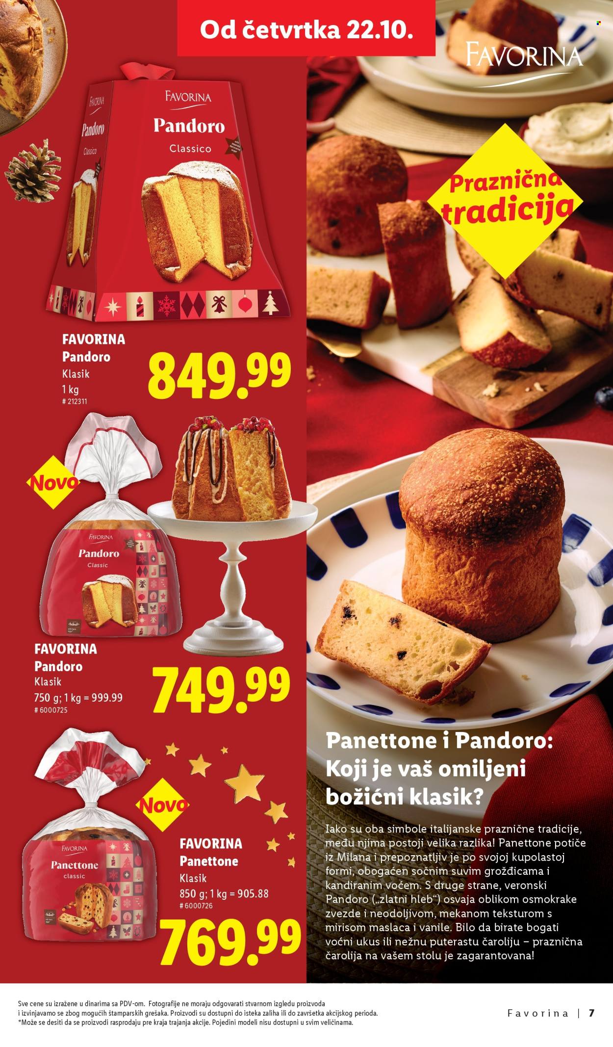 Lidl katalog. Stranica 7
