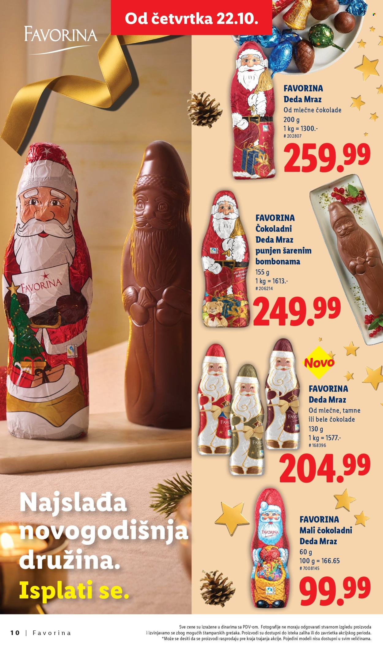 Lidl katalog. Stranica 10