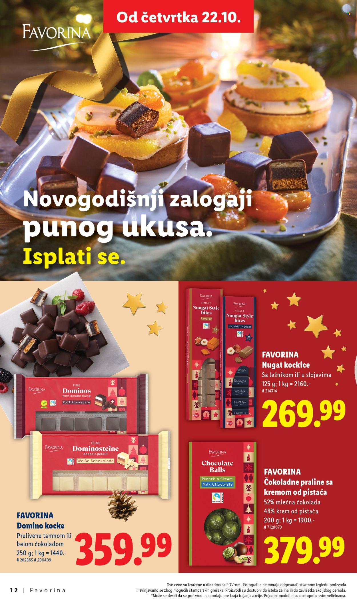 Lidl katalog. Stranica 12