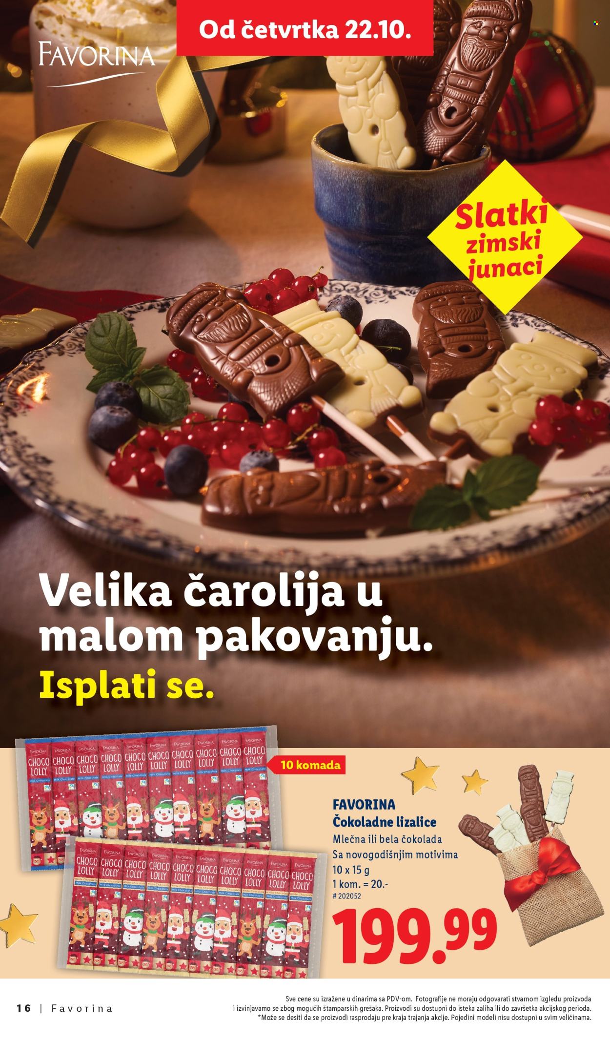 Lidl katalog. Stranica 16