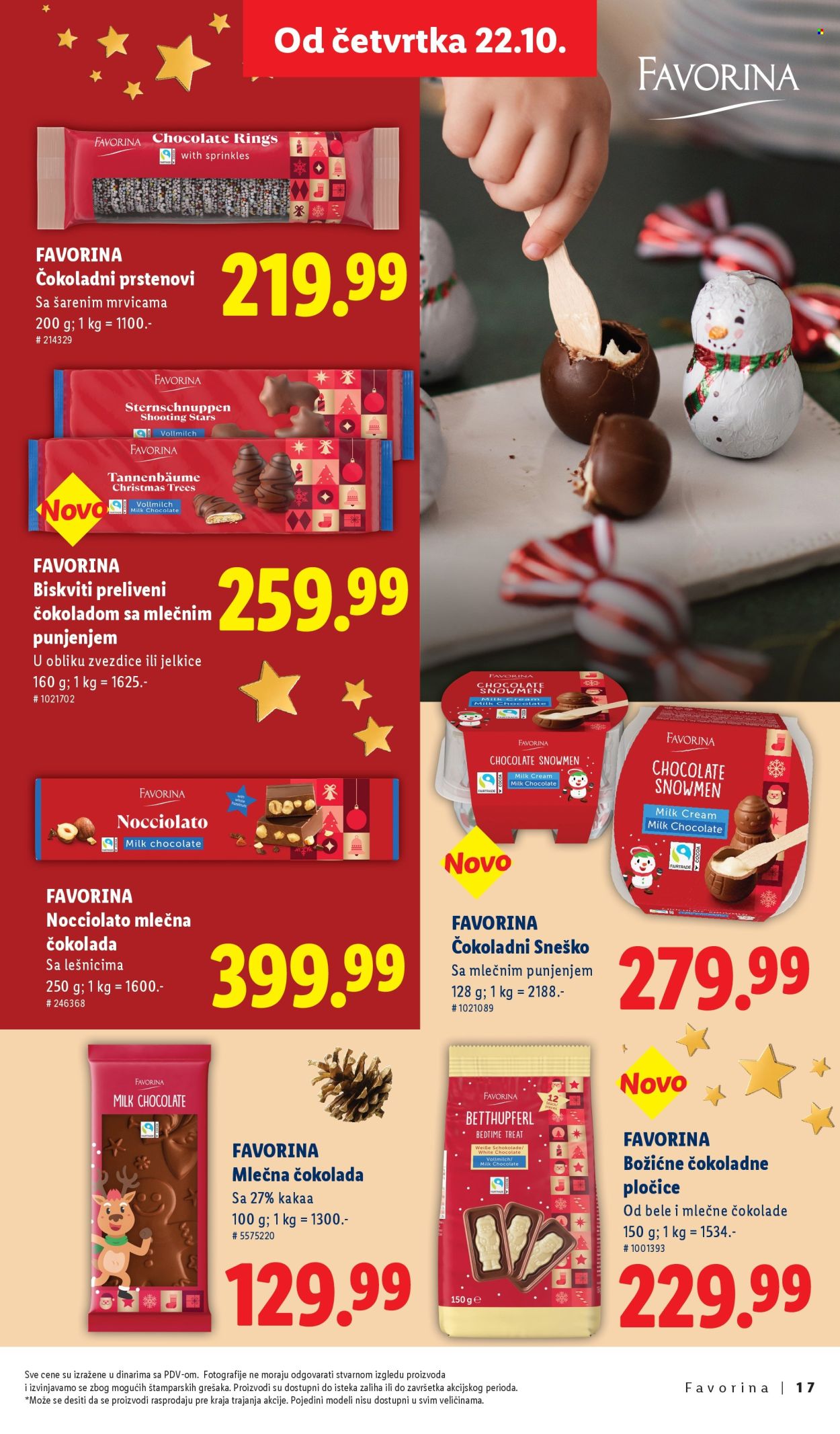 Lidl katalog. Stranica 17