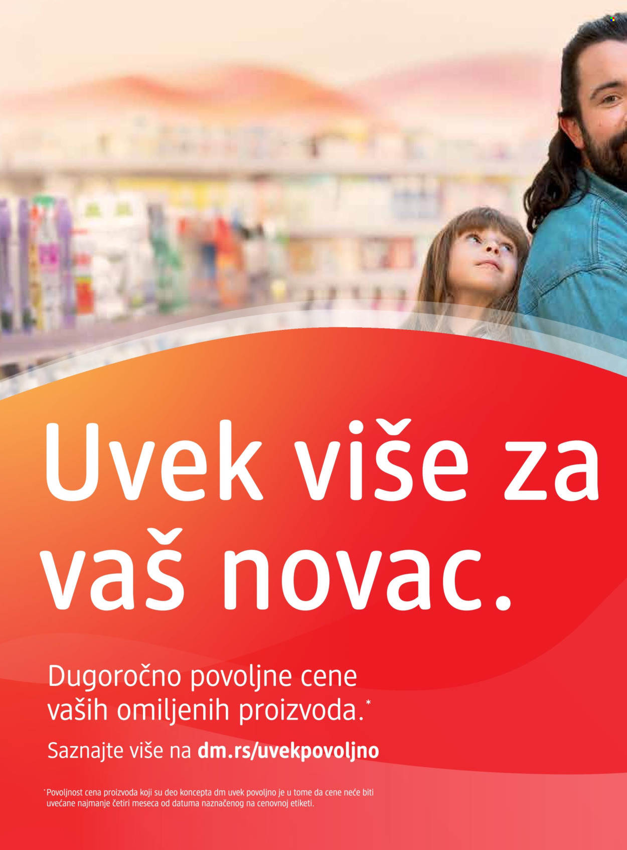 dm drogerie katalog. Stranica 2