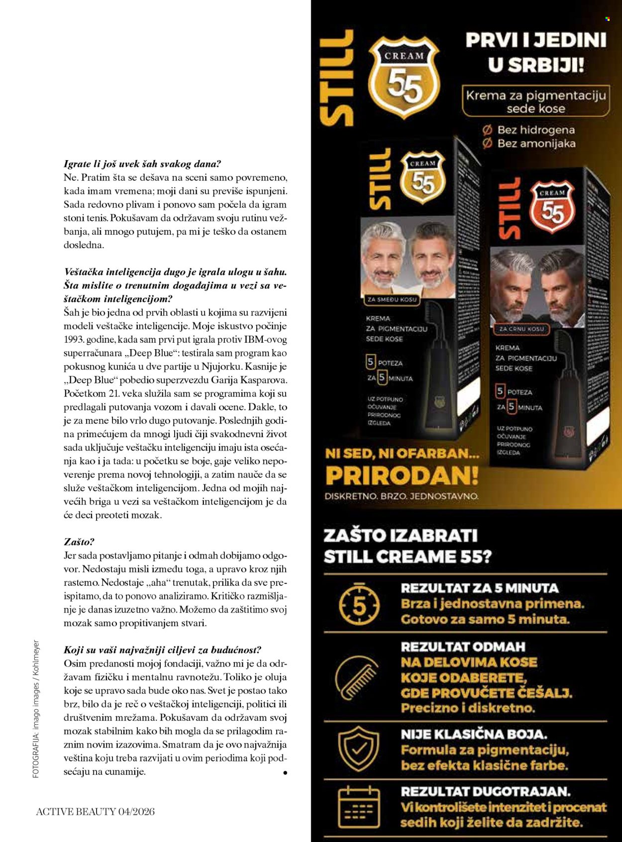 dm drogerie katalog. Stranica 25