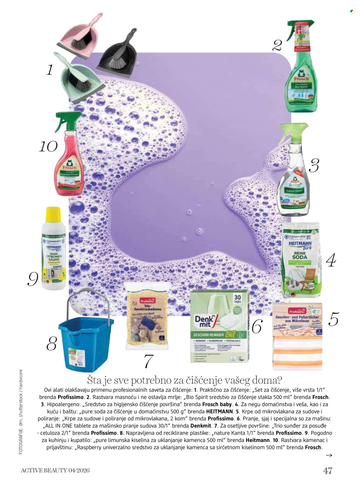 dm drogerie katalog. Stranica 47