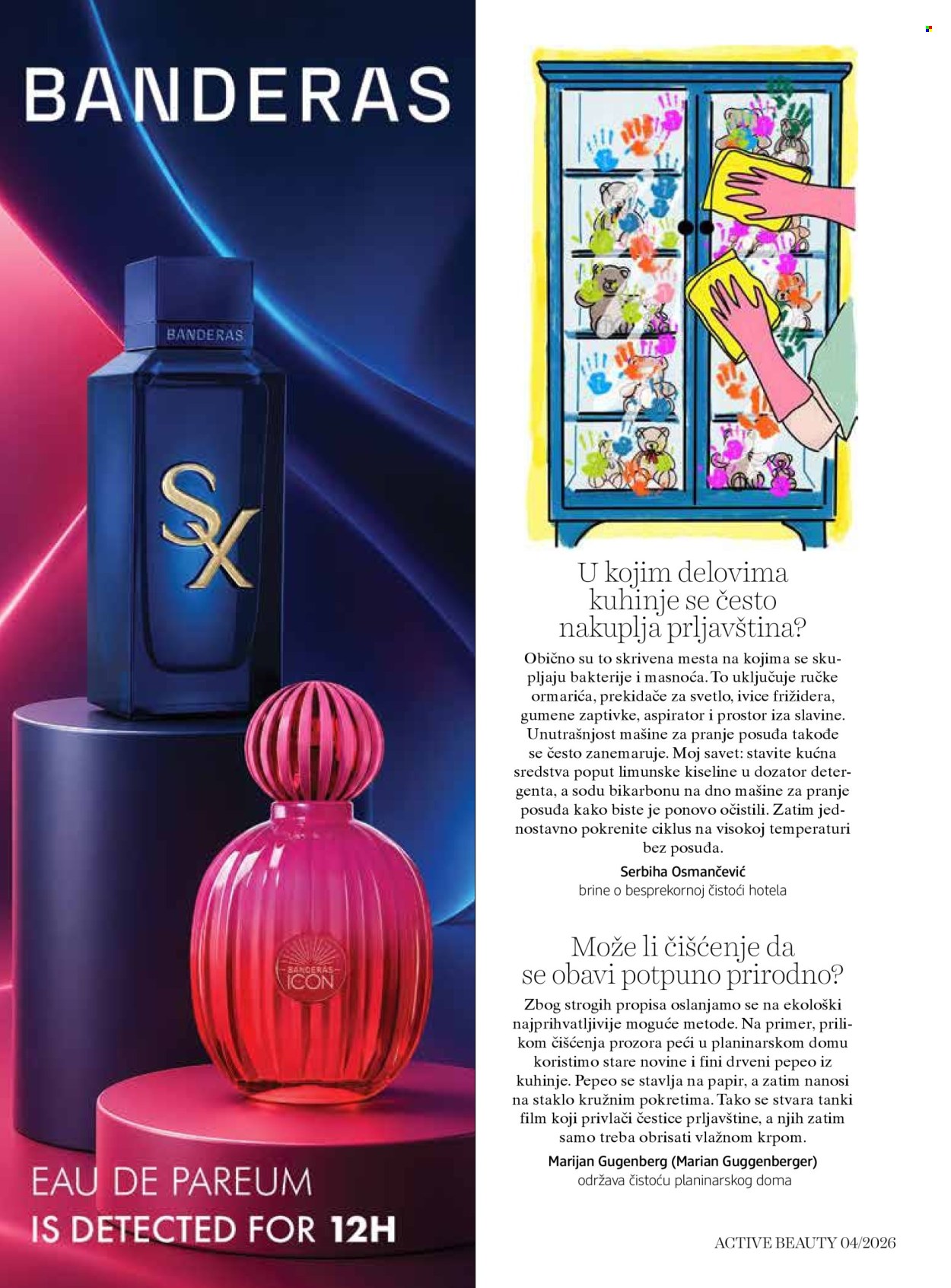 dm drogerie katalog. Stranica 48