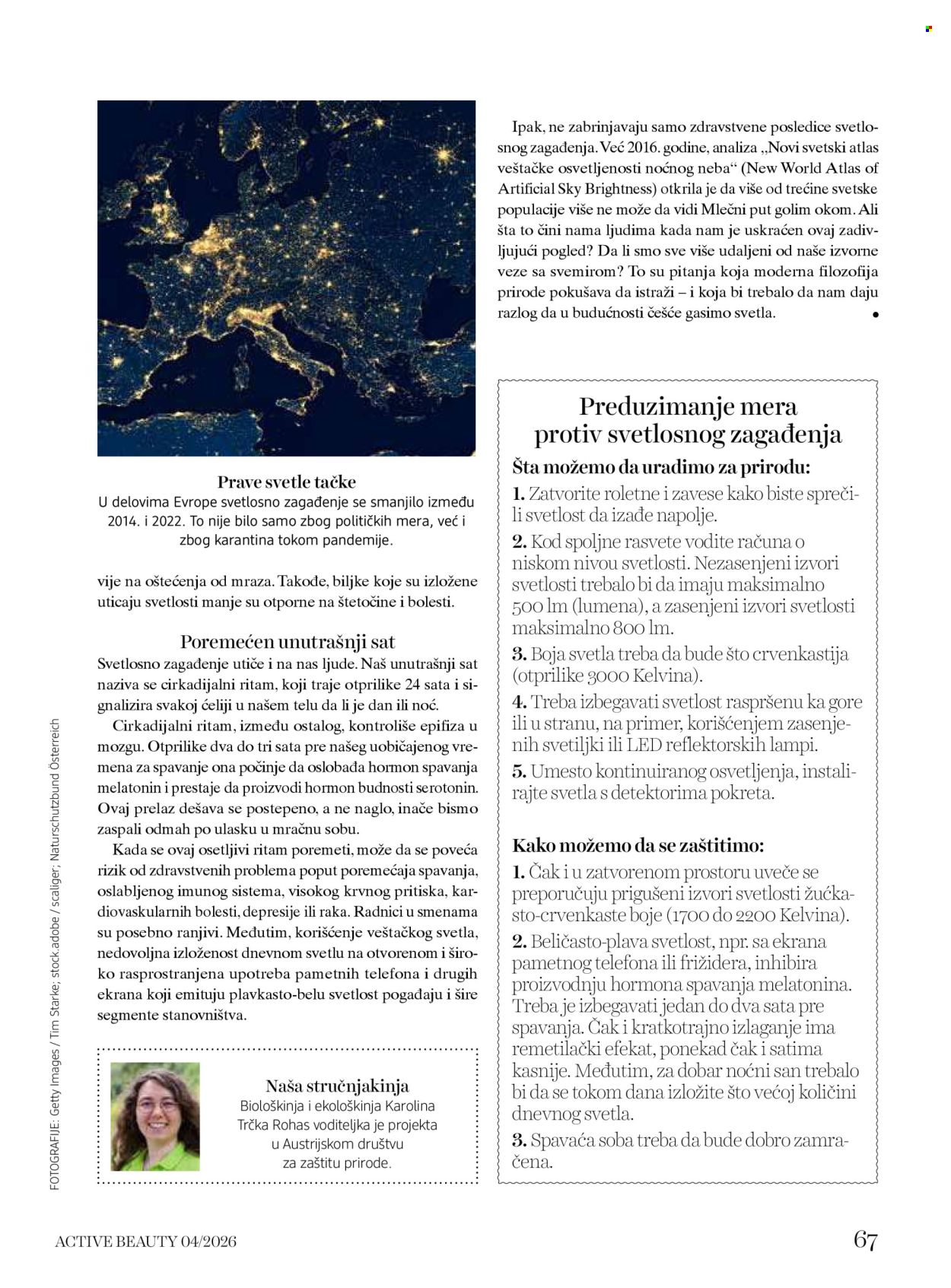dm drogerie katalog. Stranica 67
