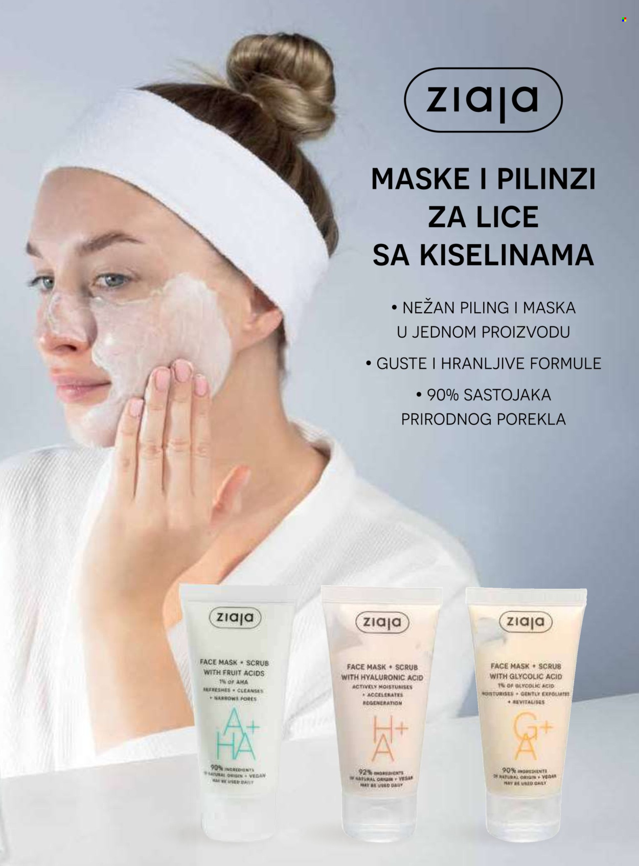 dm drogerie katalog. Stranica 75
