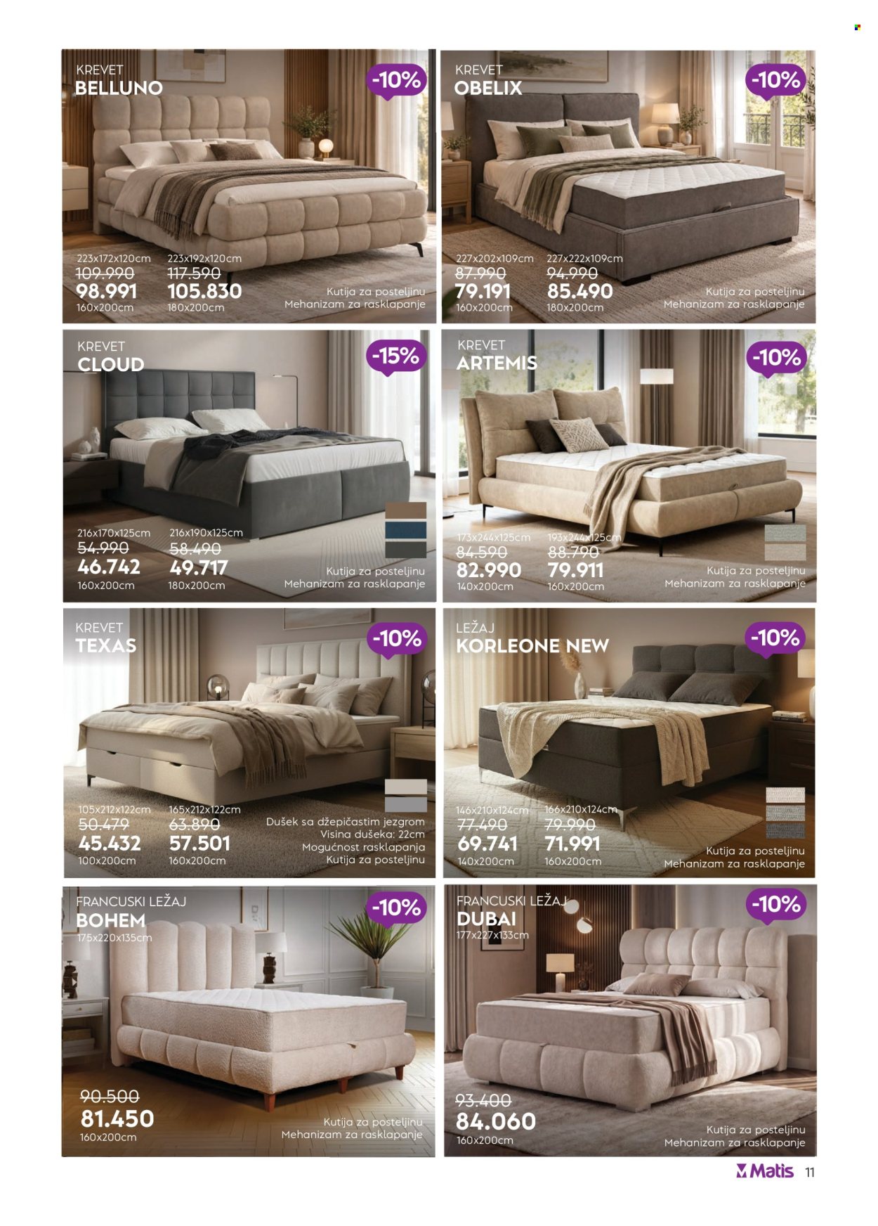 Matis katalog - 19.10.2026 - 15.11.2026. Stranica 11