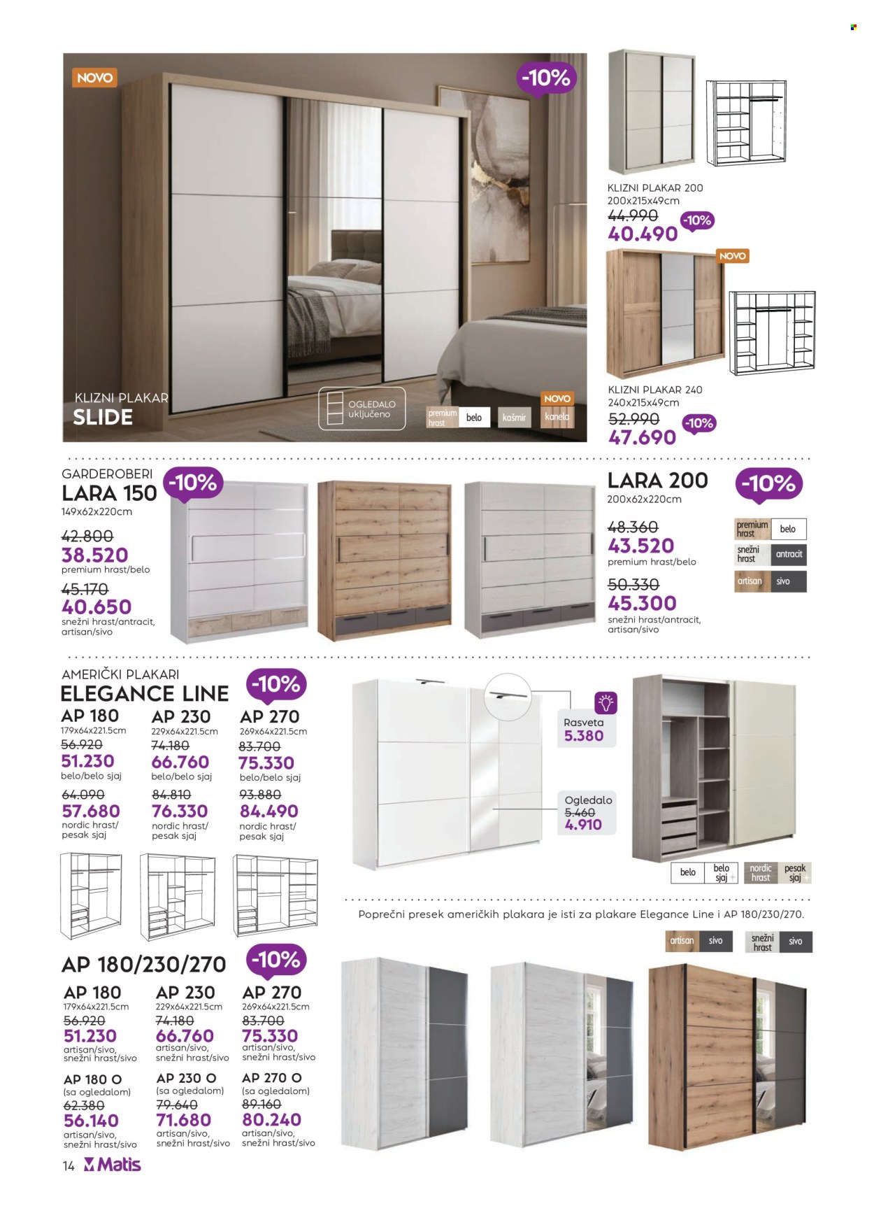 Matis katalog - 19.10.2026 - 15.11.2026. Stranica 14